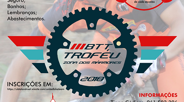 BTT Troféu Zona dos Mármores