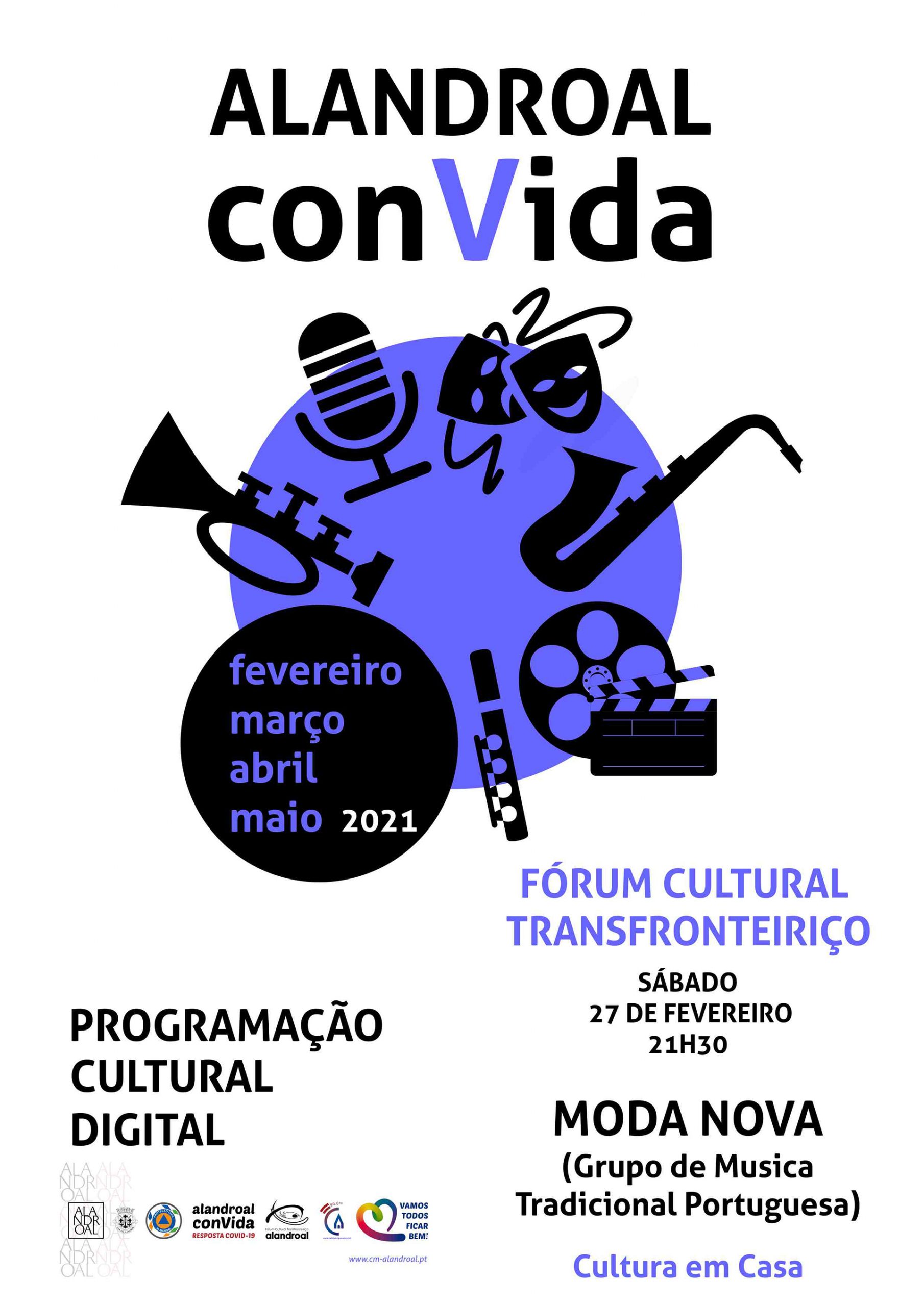 Alandroal Convida
