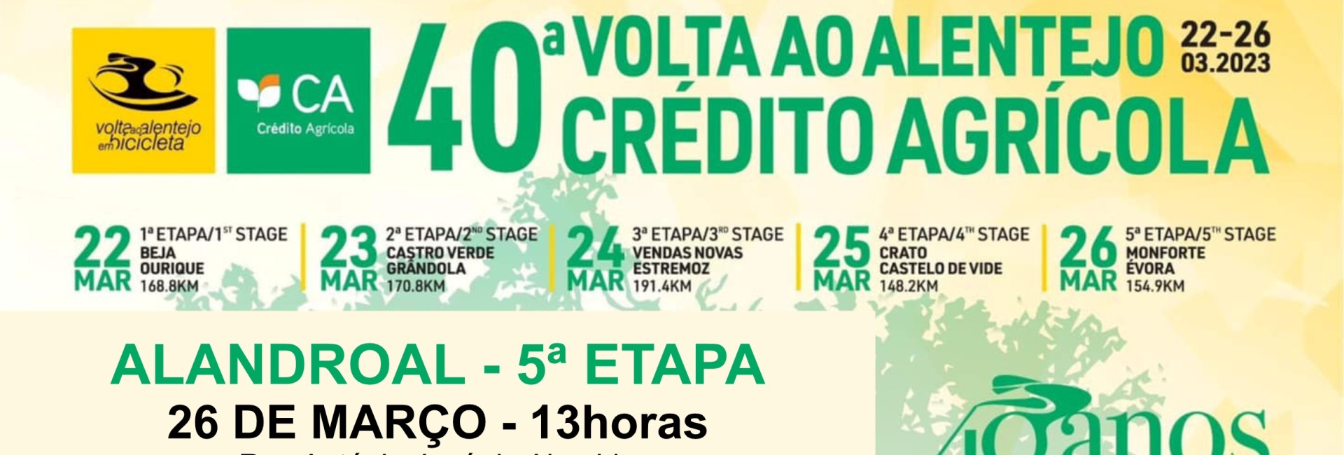 40.ª Volta ao Alentejo em Bicicleta